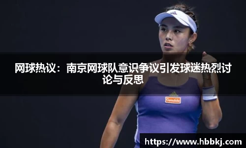 bsports登录入口