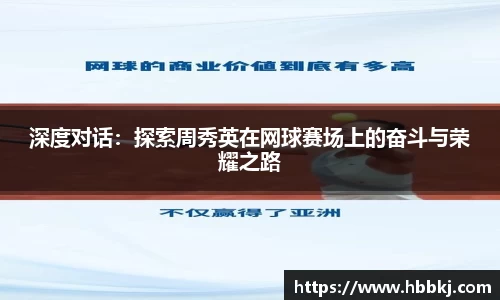 Bsports网页版