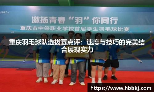 Bsports网页版