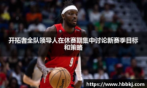 bsports登录入口