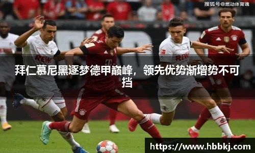 Bsports网页版