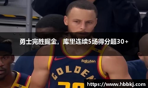 Bsports网页版
