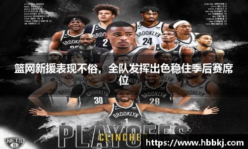 Bsports网页版