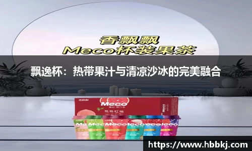 bsports官网入口