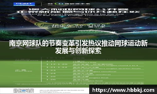 bsports官网入口