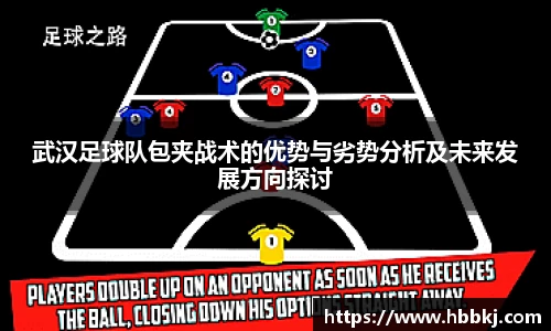 Bsports网页版