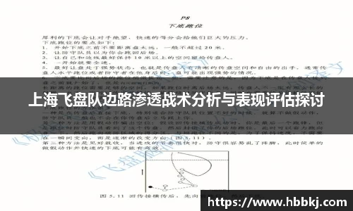 bsports官网入口