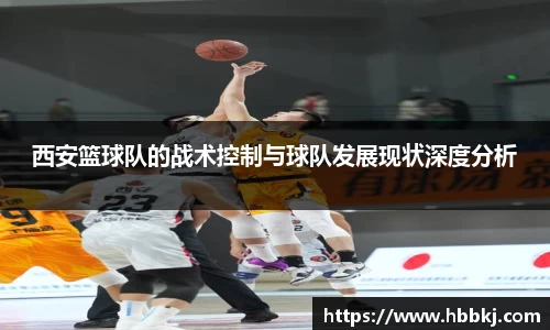 Bsports网页版