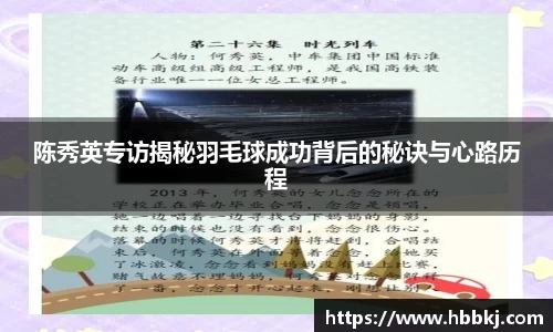 Bsports网页版