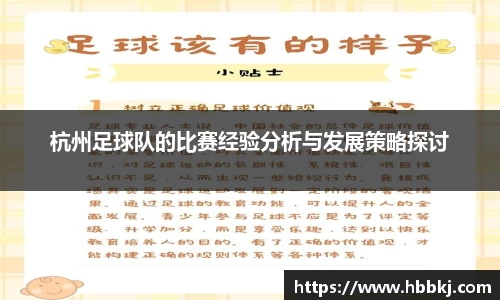Bsports网页版
