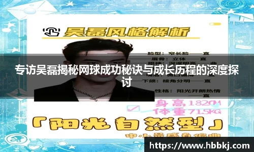 bsports登录入口