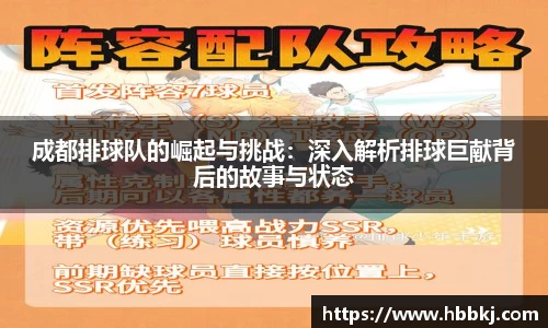 bsports登录入口