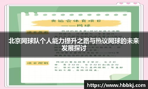 Bsports网页版