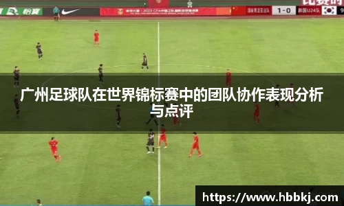 Bsports网页版
