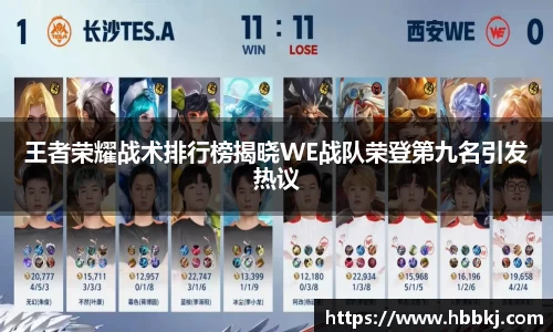 Bsports网页版