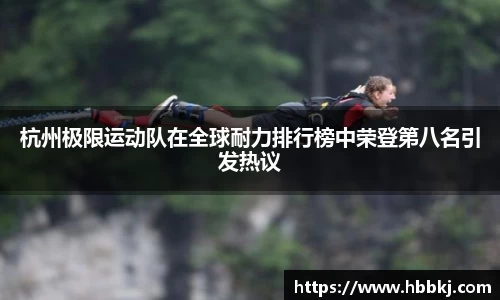bsports登录入口