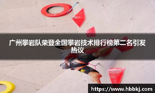 bsports登录入口
