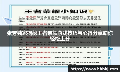 Bsports网页版