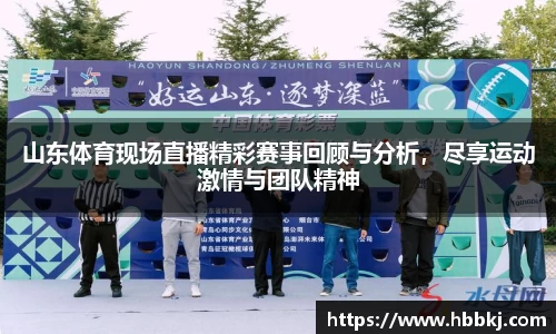 bsports官网入口