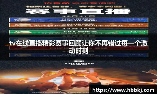 bsports官网入口