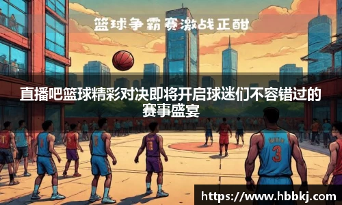 bsports登录入口