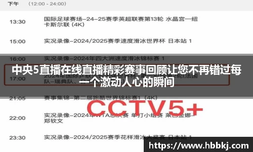 bsports登录入口
