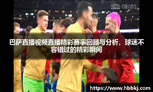 Bsports网页版