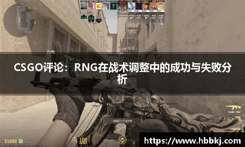Bsports网页版