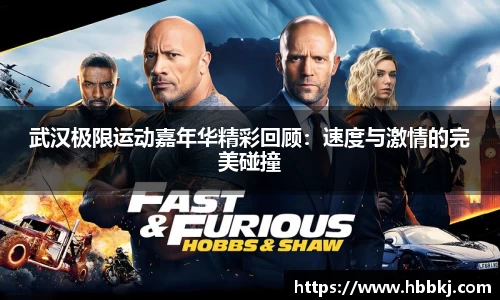 bsports登录入口