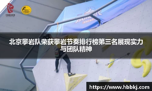 bsports官网入口