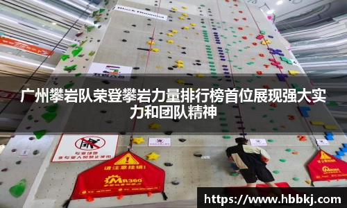 Bsports网页版