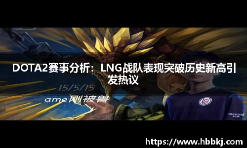 Bsports网页版