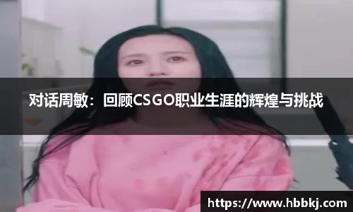 bsports登录入口