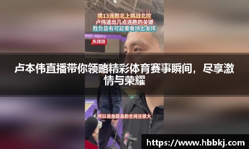 bsports登录入口