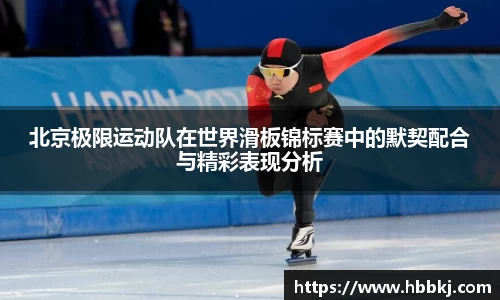 bsports官网入口