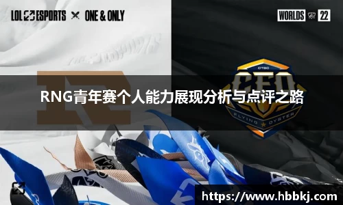 bsports登录入口