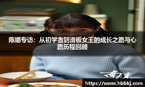 bsports登录入口