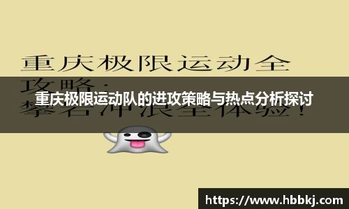 bsports登录入口