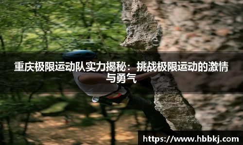 bsports官网入口