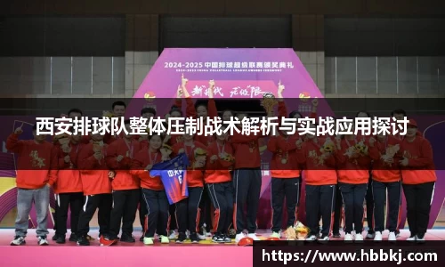 bsports官网入口