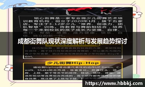Bsports网页版