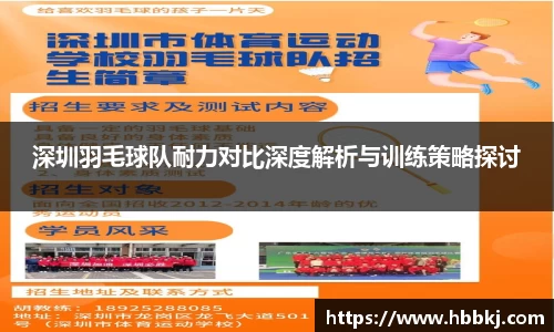 bsports登录入口