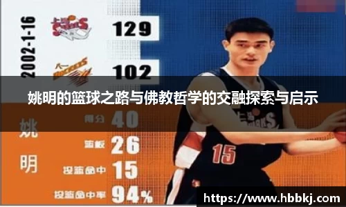 bsports登录入口