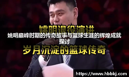bsports官网入口