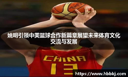 Bsports网页版