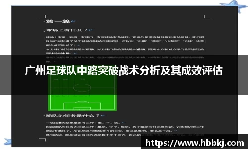bsports登录入口