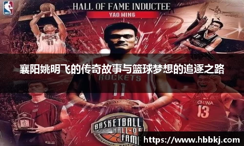 bsports官网入口