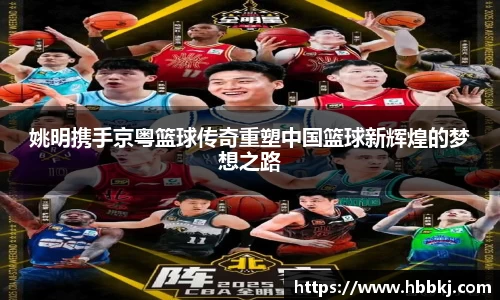 bsports官网入口
