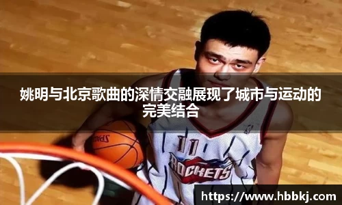 bsports官网入口
