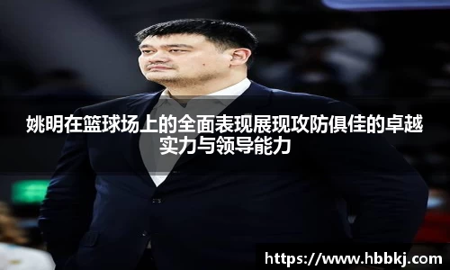 bsports官网入口